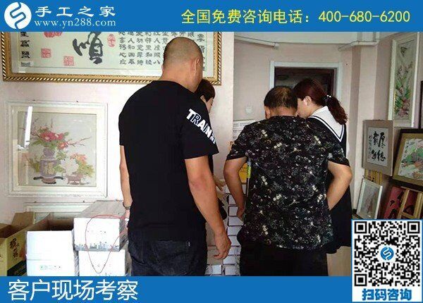 網(wǎng)上哪個手工活加工靠譜？更多人選擇手工之家(圖2)