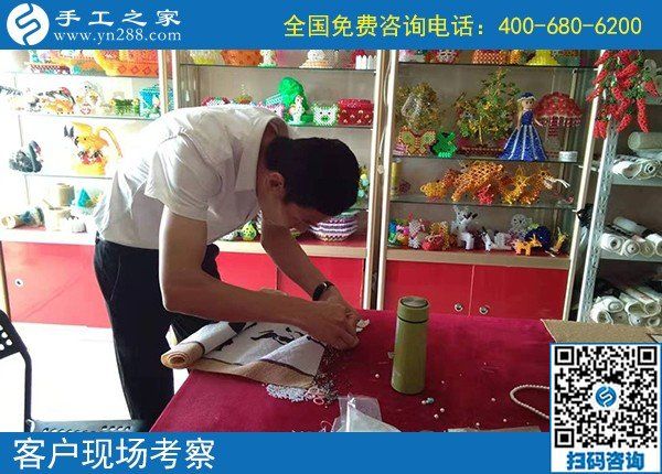 9月25日，找正規(guī)手工活，實(shí)地考察為的是更好判斷和驗(yàn)證，手工之家接待考察加工客戶剪影