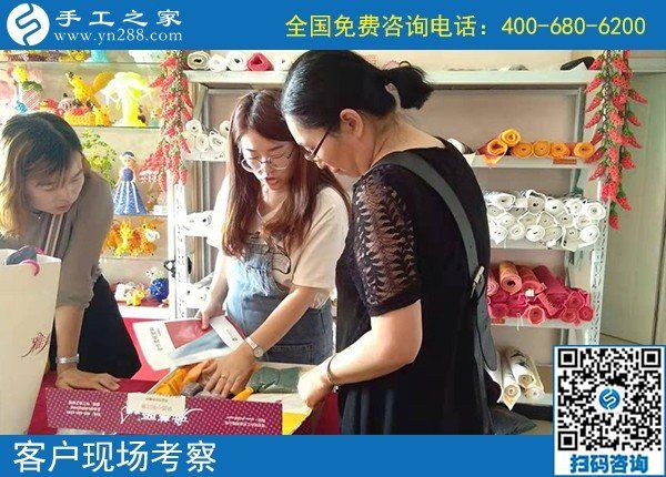 9月25日，找正規(guī)手工活，實地考察為的是更好判斷和驗證，手工之家接待考察加工客戶剪影