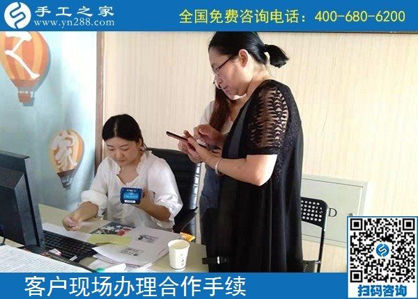 在家干的手工活有什么？手工之家勵志珠繡(圖1)
