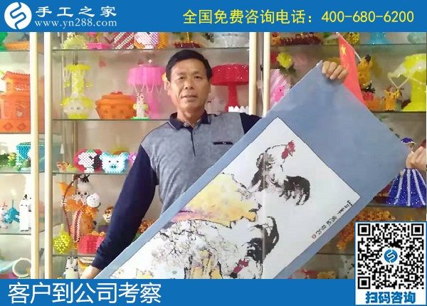 9月26日，什么是適合大家做的外發(fā)手工活？看大家的選擇。手工之家接待考察加工客戶剪影