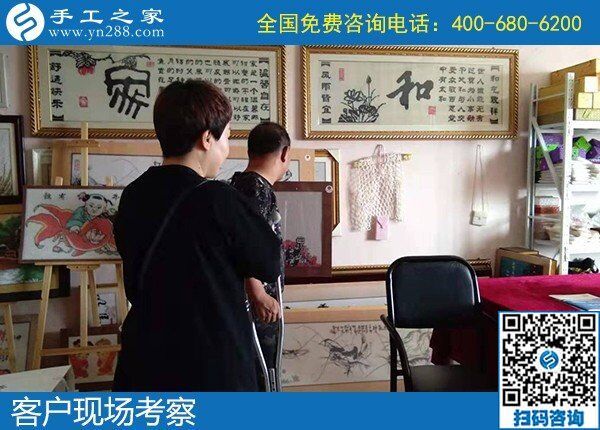 在家干的手工活有什么？手工之家勵志珠繡(圖2)