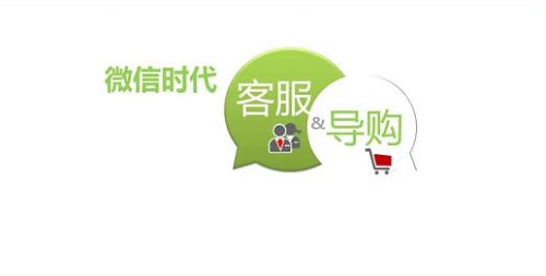 關(guān)于微信營銷的幾個注意事項，手工之家提醒大家千萬要注意！(圖2)
