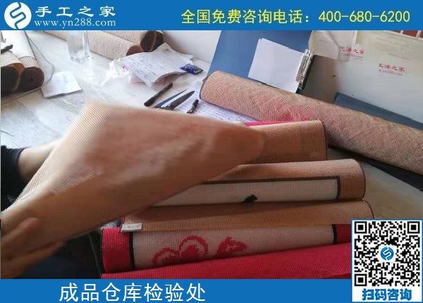 9月28日，重視質(zhì)量的外發(fā)手工活是真正的手工活，手工之家接待考察加工客戶剪影