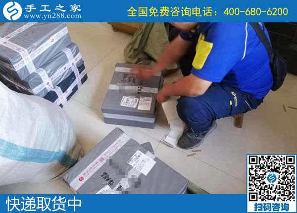 在家怎么接手工活做？手工之家有詳細外發(fā)合作流程(圖1)