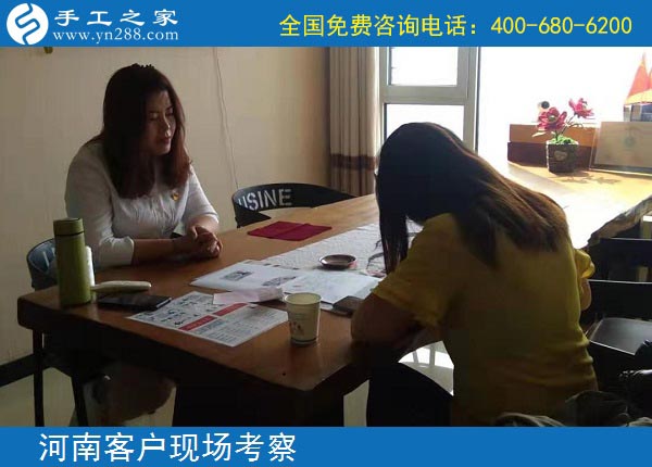 9月30日，產(chǎn)品是一個(gè)正規(guī)手工活外發(fā)加工廠家的根本，手工之家接待考察加工客戶剪影