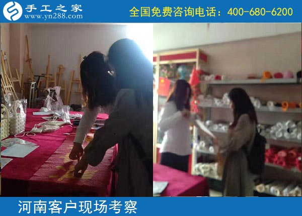 9月30日，產(chǎn)品是一個(gè)正規(guī)手工活外發(fā)加工廠家的根本，手工之家接待考察加工客戶剪影