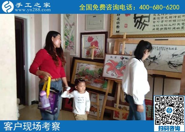 10月2日，選擇正規(guī)手工活，越來越多的人選擇節(jié)假日來考察合作，手工之家接待考察加工客戶剪影