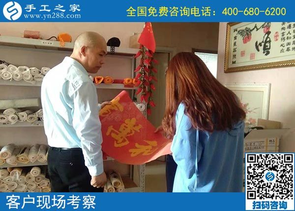 10月2日，選擇正規(guī)手工活，越來越多的人選擇節(jié)假日來考察合作，手工之家接待考察加工客戶剪影