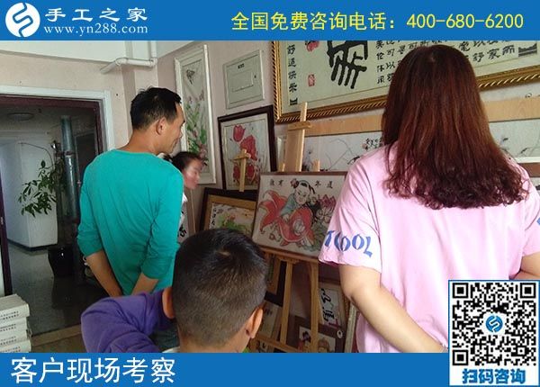 10月2日，選擇正規(guī)手工活，越來越多的人選擇節(jié)假日來考察合作，手工之家接待考察加工客戶剪影
