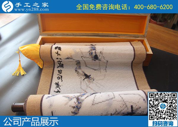 10月4日，不管什么天氣，在家做手工活掙錢都是一個好的選擇，手工之家接待考察加工客戶剪影