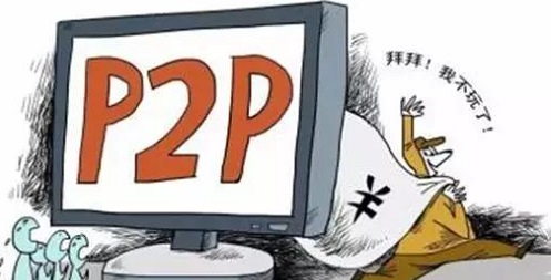 金融騙局已向農(nóng)村蔓延，手工之家提醒廣大農(nóng)民朋友注意防范！(圖2)