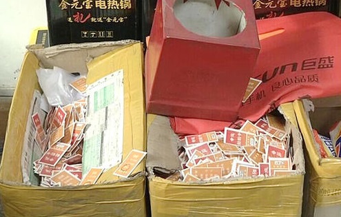 金融騙局已向農(nóng)村蔓延，手工之家提醒廣大農(nóng)民朋友注意防范！(圖3)