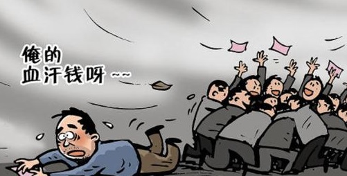 金融騙局已向農(nóng)村蔓延，手工之家提醒廣大農(nóng)民朋友注意防范！(圖1)