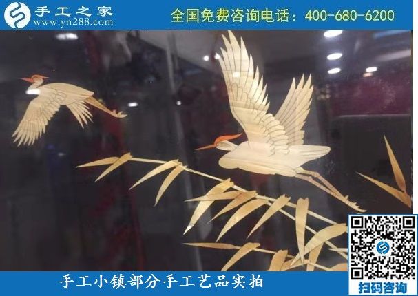 10月6日，純手工產(chǎn)品是手工小鎮(zhèn)發(fā)展的基石，手工小鎮(zhèn)部分手工工藝品展示實拍