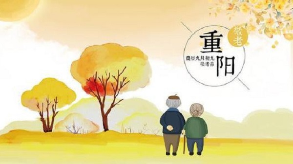 重陽節(jié)看 “不一樣的老年生活”-------手工之家祝天下父母身體安康、天天開心！(圖1)