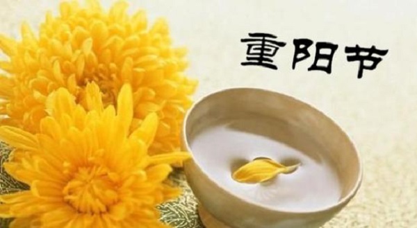 重陽節(jié)看 “不一樣的老年生活”-------手工之家祝天下父母身體安康、天天開心！(圖2)