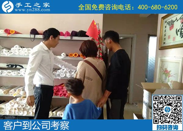 10月7日，選擇勵志珠珠繡正規(guī)手工活，邯鄲及周邊的人更多，手工之家接待考察加工客戶剪影