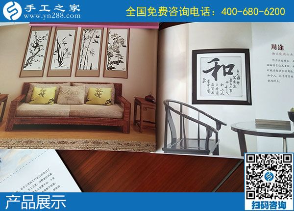 怎樣辨別真假手工活？選擇手工之家平臺(tái)避免上當(dāng)受騙(圖1)