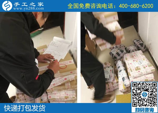 10月8日，大家都選擇勵志珠珠繡，原來是有這么多優(yōu)勢。手工之家日常工作剪影