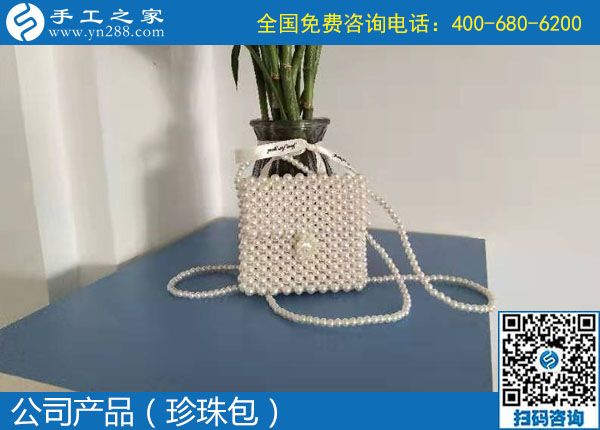 10月8日，大家都選擇勵志珠珠繡，原來是有這么多優(yōu)勢。手工之家日常工作剪影