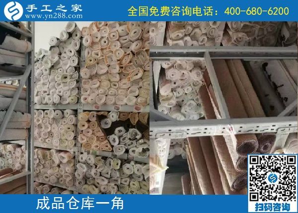 10月10日，勵(lì)志珠珠繡的個(gè)性化定制有什么優(yōu)勢？手工之家接待考察加工客戶剪影