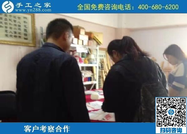 10月13日，農(nóng)忙之后不外出打工，勵志珠正規(guī)手工活是個好選擇，手工之家接待考察加工客戶剪影