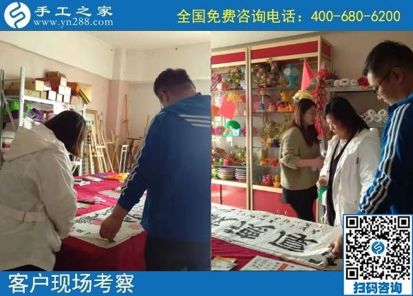 10月14日，好做的手工活大家都喜歡，就像珠繡串珠外發(fā)手工活一樣，手工之家接待考察加工客戶剪影