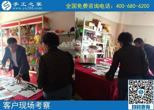 10月14日，好做的手工活大家都喜歡，就像珠繡串珠外發(fā)手工活一樣，手工之家接待考察加工客戶剪影