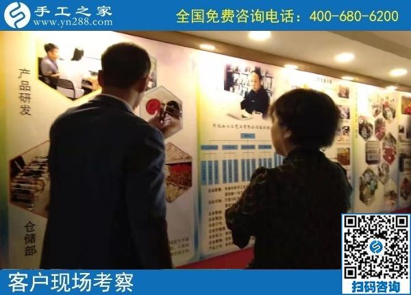 10月14日，好做的手工活大家都喜歡，就像珠繡串珠外發(fā)手工活一樣，手工之家接待考察加工客戶剪影
