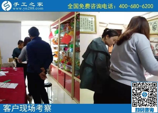 10月14日，好做的手工活大家都喜歡，就像珠繡串珠外發(fā)手工活一樣，手工之家接待考察加工客戶剪影