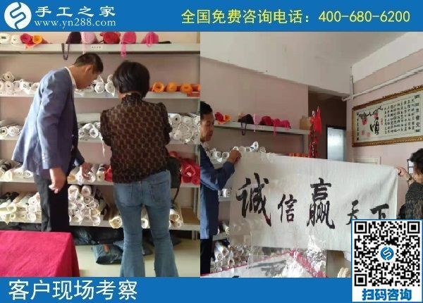 10月14日，好做的手工活大家都喜歡，就像珠繡串珠外發(fā)手工活一樣，手工之家接待考察加工客戶剪影