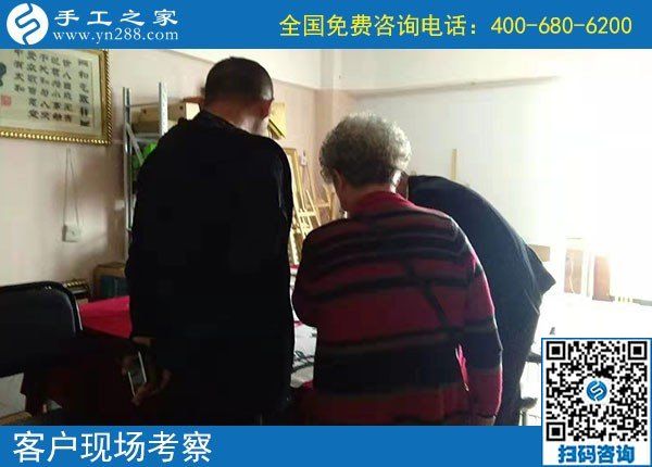 10月15日，選擇勵(lì)志珠珠繡，因?yàn)檫@個(gè)正規(guī)手工活的服務(wù)都是貫穿始終的，手工之家接待考察加工會(huì)員剪影