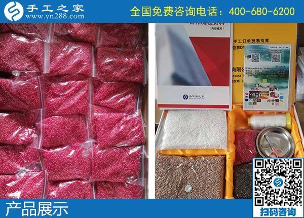 外發(fā)手工活防騙技巧，告訴你如何找到正規(guī)手工活(圖1)
