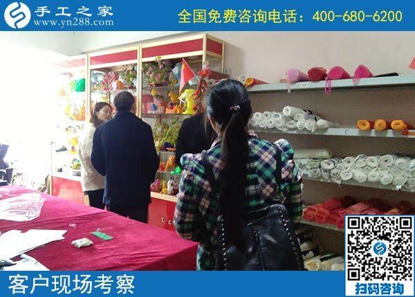 在家做的手工活哪里有？朋友介紹說手工之家好(圖1)
