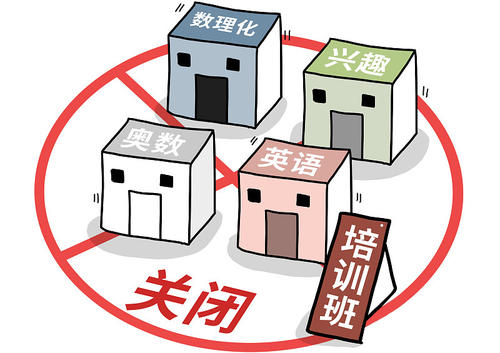 防騙在行動，手工之家提醒大家注意這五類理財(cái)騙局 ，守好自己的錢袋子(圖4)