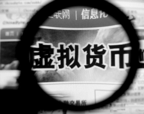 防騙在行動，手工之家提醒大家注意這五類理財(cái)騙局 ，守好自己的錢袋子(圖5)