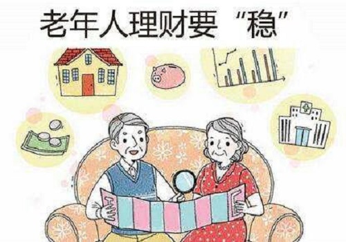 防騙在行動，手工之家提醒大家注意這五類理財(cái)騙局 ，守好自己的錢袋子(圖3)