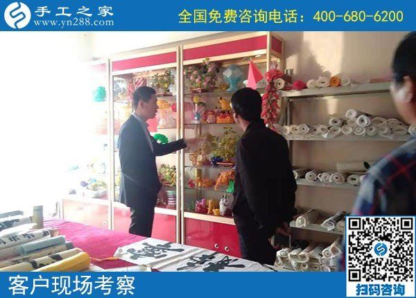 10月21日，簽正規(guī)合作協(xié)議的外發(fā)手工活，就是勵志珠珠繡，手工之家接待考察加工客戶剪影