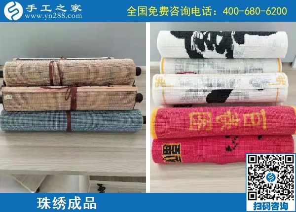 10月22日，天漸涼，大家選擇珠繡在家做的手工活原來是這個原因，手工之家接待考察加工客戶剪影