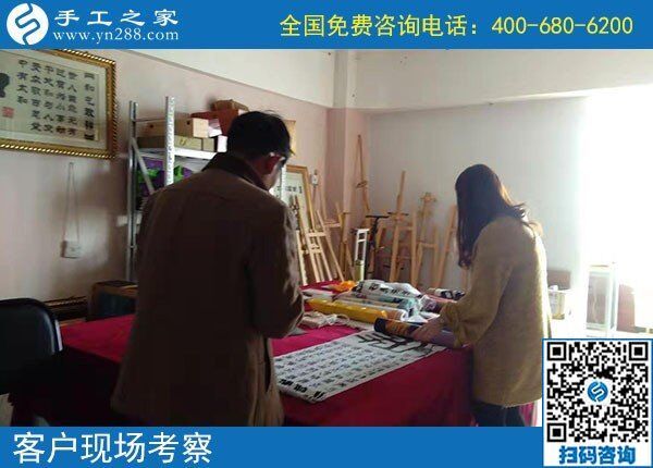 掙錢又安全的手工活，越來越多的人選擇手工之家(圖2)
