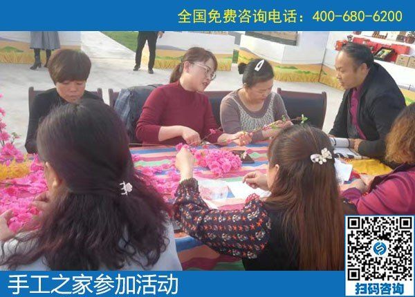 手工之家走進(jìn)農(nóng)商園，用手工助力農(nóng)民增收