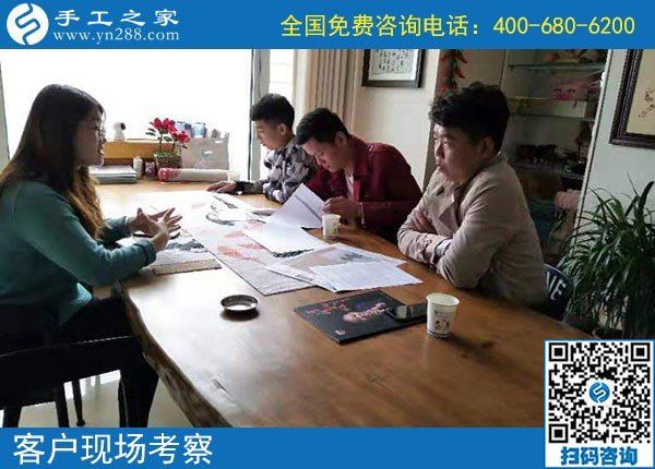 10月24日，要做正規(guī)手工活掙錢，應(yīng)該考察什么？手工之家接待考察加工客戶剪影