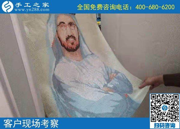10月25日，就業(yè)創(chuàng)業(yè)無障礙的手工活創(chuàng)業(yè)好項(xiàng)目，可以選擇勵(lì)志珠珠繡，手工之家接待考察加工客戶剪影