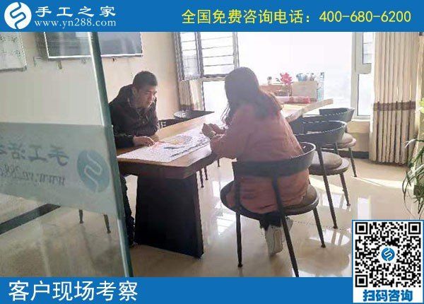 10月25日，就業(yè)創(chuàng)業(yè)無障礙的手工活創(chuàng)業(yè)好項(xiàng)目，可以選擇勵(lì)志珠珠繡，手工之家接待考察加工客戶剪影