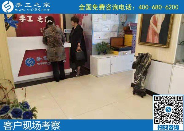10月25日，就業(yè)創(chuàng)業(yè)無障礙的手工活創(chuàng)業(yè)好項(xiàng)目，可以選擇勵(lì)志珠珠繡，手工之家接待考察加工客戶剪影