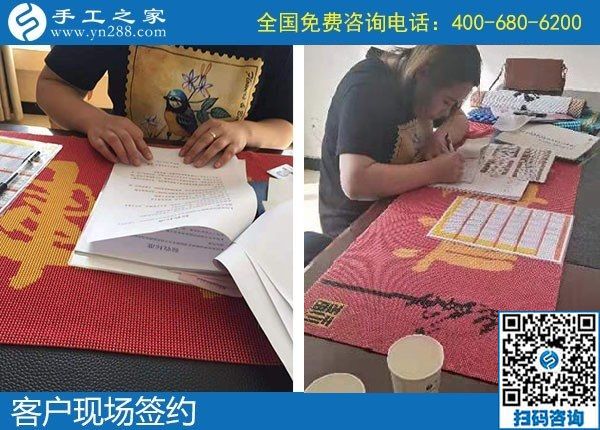 10月25日，就業(yè)創(chuàng)業(yè)無障礙的手工活創(chuàng)業(yè)好項(xiàng)目，可以選擇勵(lì)志珠珠繡，手工之家接待考察加工客戶剪影