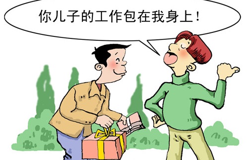 防騙在行動(dòng)，手工之家提醒大家，這些騙子套路遇到了，一定千萬謹(jǐn)慎(圖1)