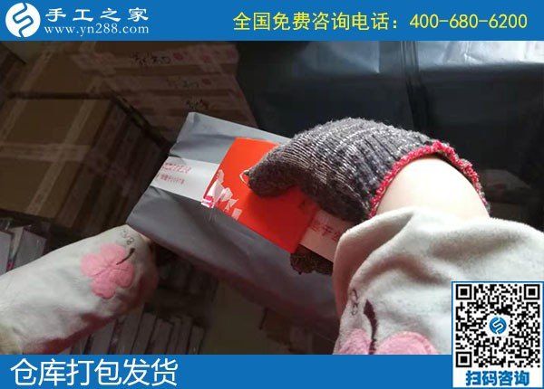 10月26日，找到正規(guī)手工活，拿回家做真的可以嗎？手工之家接待考察加工客戶剪影