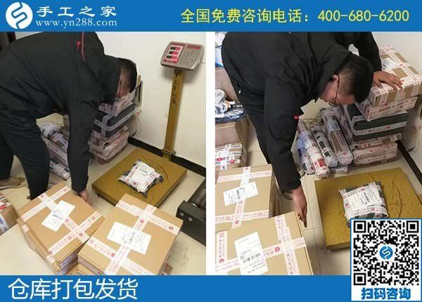 10月26日，找到正規(guī)手工活，拿回家做真的可以嗎？手工之家接待考察加工客戶剪影